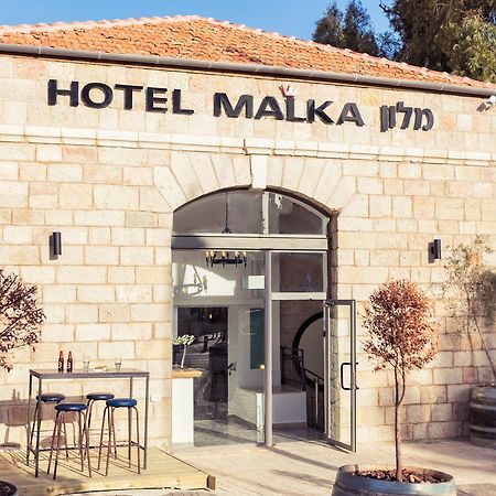 Malka Central Hotel Jerusalem Exteriör bild